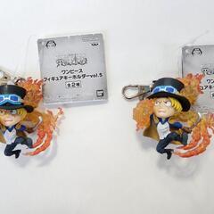 ワンピースフィギュアキーホルダー　サボ(1個)