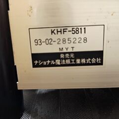 カセットコンロ🌼🌼🌼当方必要ないため4/30(水)までに問合せなし→処分🌼🌼こちらの商品は現物確認必須です🌼一応ジャンク品としておきます！の画像