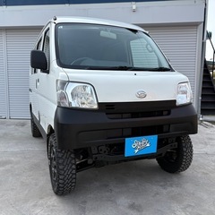 売約済み　ありがとうございました🙇　SKY BLUE MOTOR...