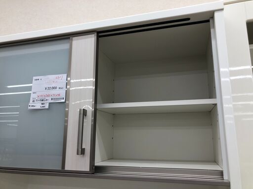 ★ジモティ割あり★ ニトリ NITORI 食器棚 白 W101×D60×H206 クリーニング済み SJ8981