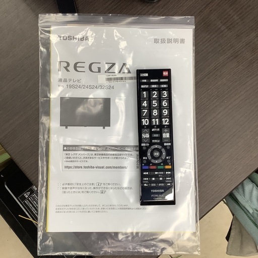 液晶テレビ TOSHIBA 東芝 REGZA 32型 32S24 2023年製