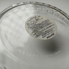 値下げ◆パイレックス耐熱ガラス「ふち飾り皿セット」◆未使用の画像