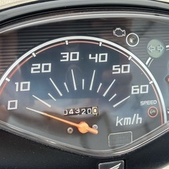 ホンダ　　Dio 50ccの画像