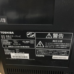 TOSHIBA液晶カラーテレビ