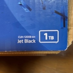 春休みに遊び尽せ！プレステ4！の画像