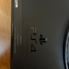 春休みに遊び尽せ！プレステ4！の画像