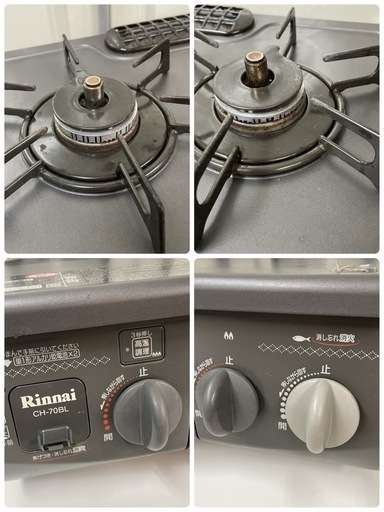 R066 ☀️ Rinnai 都市ガスコンロ 10年製 RTS-338WNTS-L ⭐ 動作確認済 ⭐ クリーニング済