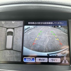旅行へGO！　エルグランドオーテック ライダー　車検付き 本年度自動車税コミコミの画像