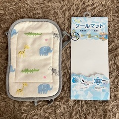 ベビーカー　抱っこ紐　アクセサリー　ひんやりパッド