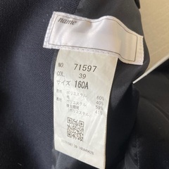 交野みらい学園　中学校　男子　制服　の画像
