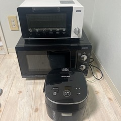 電子レンジ トースター 炊飯器