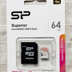 新品未開封品 microSDXCカード 64GB Class10...