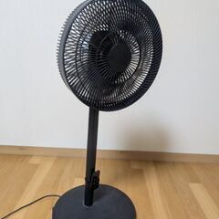 【3月30日まで】扇風機 リモコン付き