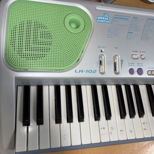 カシオ 光ナビゲーションキーボード LK-102 おまけのヤマハキーボード付き