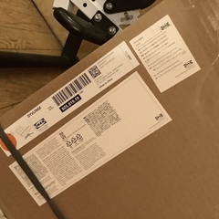 取りに来てくださる方に 新品未使用 イケア ディヴリンゲ 回転パーソナルチェア ソファー 希少なオレンジ ダンボール入りの画像