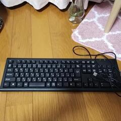 キーボード/中古