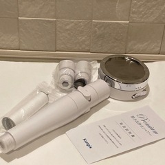 新品未使用 シャワーヘッド　止水ボタン付きの画像