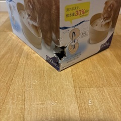 GEX copan 猫用給水器 950mlの画像