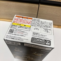 【未開封品】ヒロアカ COMBINATION BATTLE 死柄木弔　フィギュアの画像