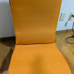 引き取り限定　座椅子　オレンジ　の画像