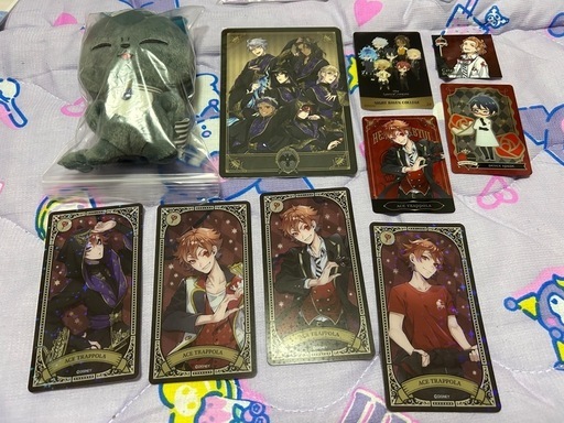 ツイステグッズ