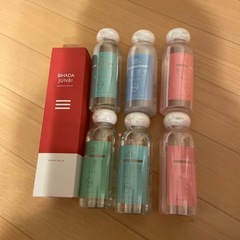 【決まりました】【新品未開封】ボディローションの画像