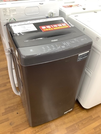 90分の無料軽トラック貸出サービス！【Haier】5.5kg洗濯機（JW-U55LK）のご紹介です!