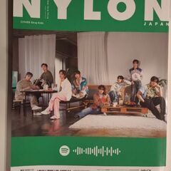 StrayKids NYLON(雑誌)の画像