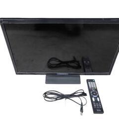 お買い得　早い者勝ち‼️SONY 液晶テレビ BRAVIA KJ...