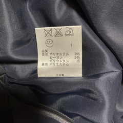 Calvin Kleinスカートの画像