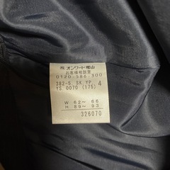 Calvin Kleinスカートの画像