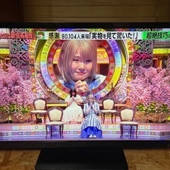 ✨️TOSHIBA REGZA 32インチ🖥✨️