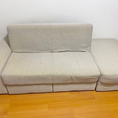 【至急】ニトリ　ソファ　ソファベッドの画像