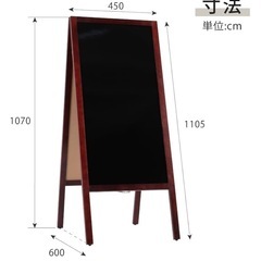 【美品】ナリタカストア　立て看板 ブラックボード　チョーク対応　107cm  店舗　レストラン　カフェ　屋外対応の画像