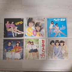EPレコード