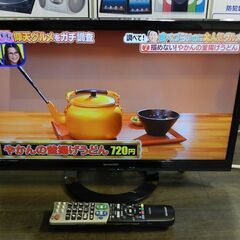 SHARP シャープ AQUOS アクオス 液晶テレビ 22インチ 22型 LC-22K30の画像