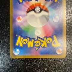 ポケモンカード　アルセウスVSTAR UR VSTARユニバース 262/172の画像