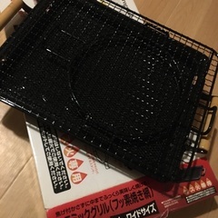 セラミックグリル  フッ素焼き網  技ありプレート 2点の画像