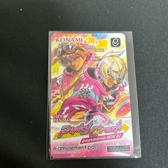 メルカリで2500円の価値あります本日限定！ビートマニアマニアイ...