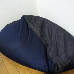 引き取り限定　ビーズクッション