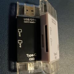 カードリーダー（SD TFカード）の画像