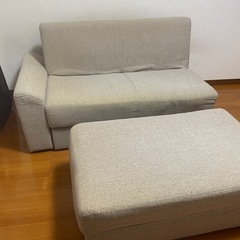 【至急】ニトリ　ソファ　ソファベッドの画像