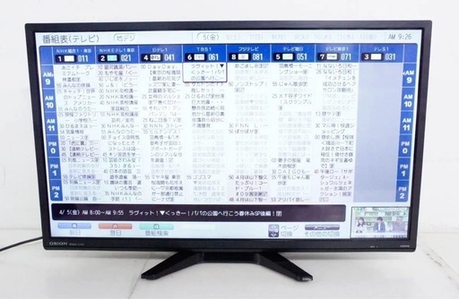 ORION  32型液晶テレビ  