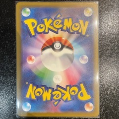 ポケモンカード　セキ SAR S12a VSTARユニバース 240/172の画像