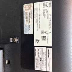 【ジャンク】Valuestar (PC-VN770GS6W)の画像