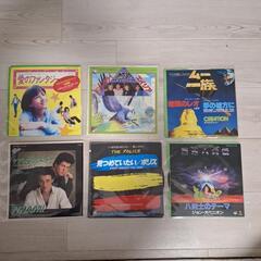 EPレコード