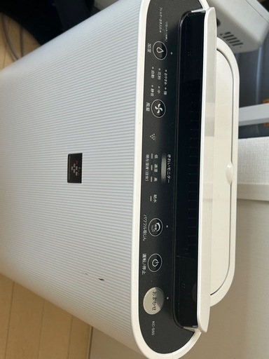  2023年製　加湿空気清浄機KC-S50-W [適用畳数：23畳 /最大適用畳数(加湿)：14畳 /PM2.5対応]