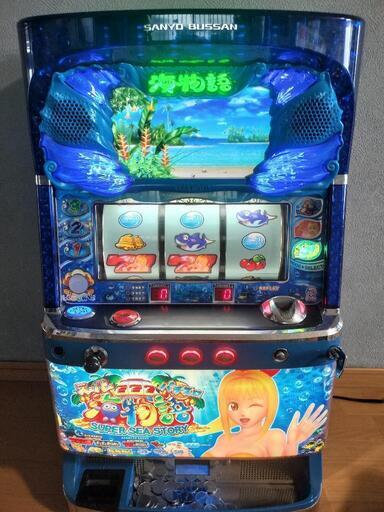 パチスロ　実機　スーパー海物語
