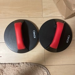 筋トレグッズセット