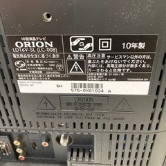 値下げ　テレビ　16インチ　地デジのみの画像
